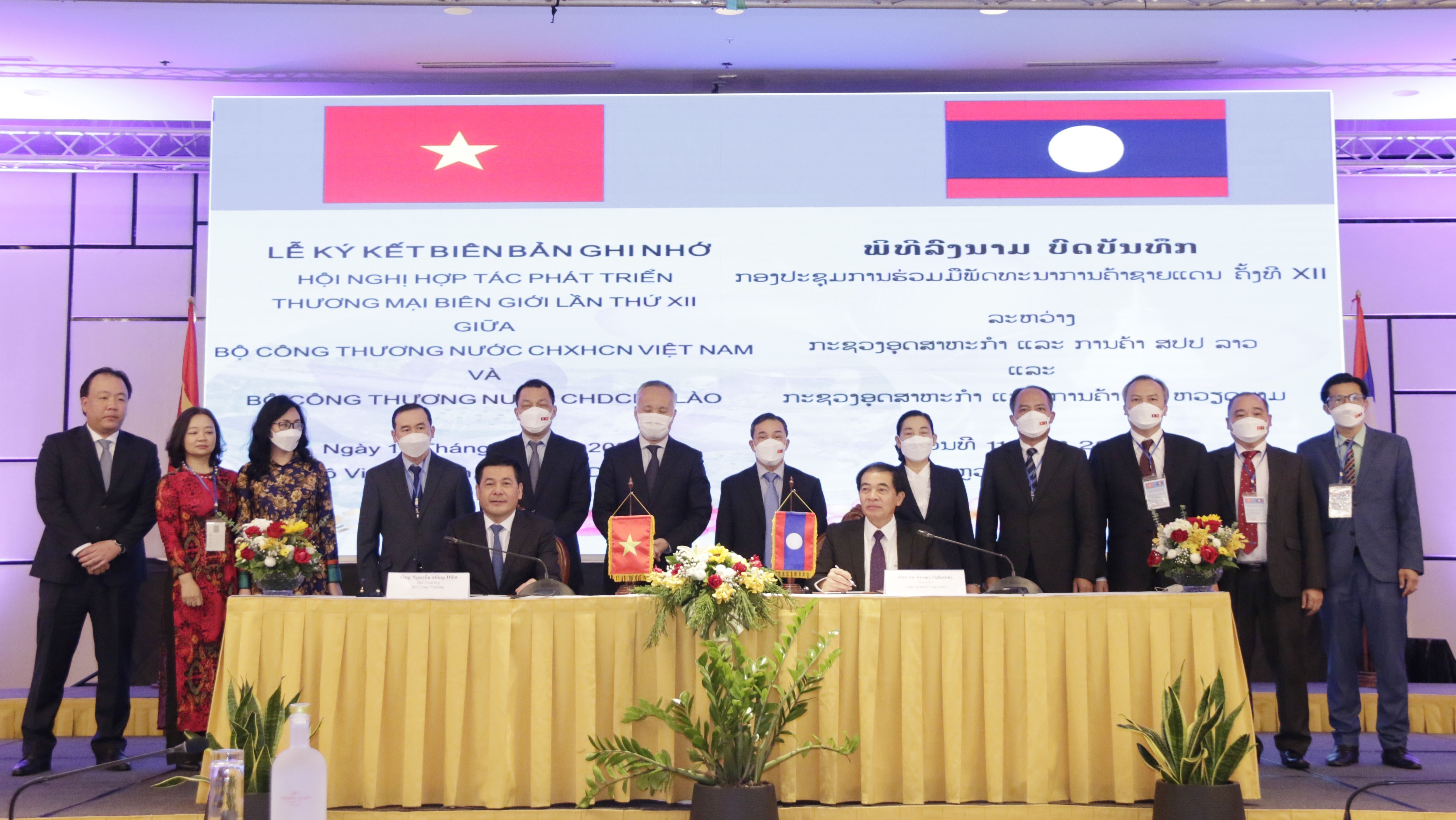 Le Vietnam, 3e investisseur étranger au Laos